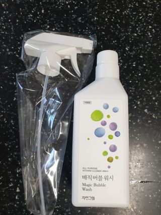 거니님이 올린 리뷰 사진 2