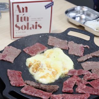 앙투어솔레 아일랜드 구워먹는 치즈 100 자연 치즈 와인안주 300g(100g x 3팩) — 5점을 준 리뷰어가 2022년 7월 올린 사용 사진