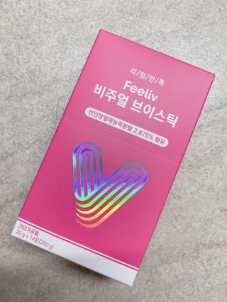필리브 비주얼 브이스틱 — 5점을 준 리뷰어가 2021년 6월 올린 사용 사진