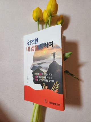 은벼리님이 올린 리뷰 사진 4