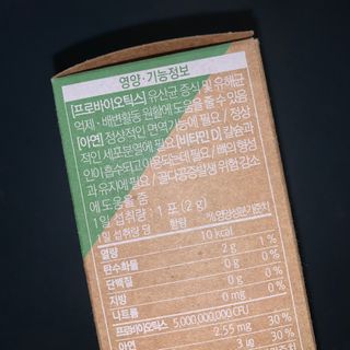 빈이님이 올린 리뷰 사진 3