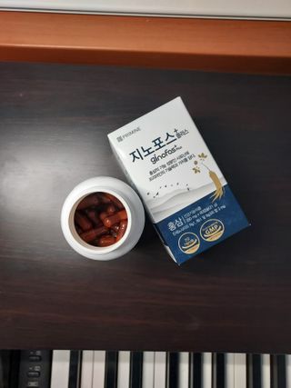 프리마인 홍삼의 강력한 에너지, 이제는 흡수율을 높인 최첨단 캡슐로 간편하게 초고속 충전하세요. — 5점을 준 리뷰어가 2022년 12월 올린 사용 사진