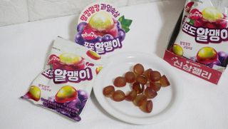 번개맘님이 올린 리뷰 사진 1