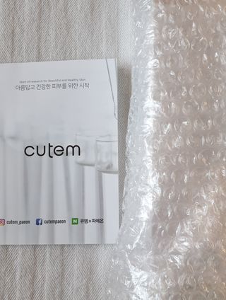윤아짐님이 올린 리뷰 사진 2