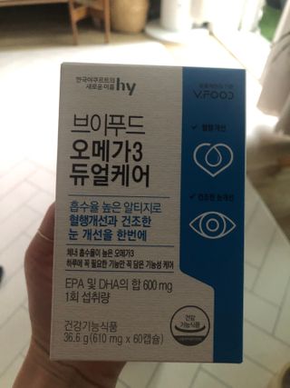 호떡님이 올린 리뷰 사진 1