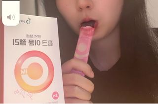 [인디닥터] 면역 생생 핑크 이뮨 젤리 — 4.5점을 준 리뷰어가 2022년 4월 올린 사용 사진