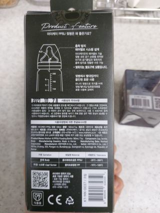 로오즈님이 올린 리뷰 사진 2