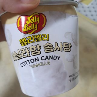 젤리벨리 젤리스틱 어쏘티드 900g — 5점을 준 리뷰어가 2022년 8월 올린 사용 사진