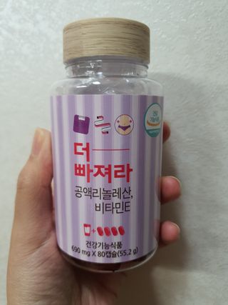 먹어도좋아 더빠져라 — 5점을 준 리뷰어가 2021년 1월 올린 사용 사진