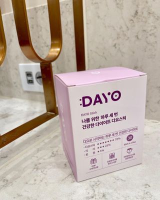 yeony님이 올린 리뷰 사진 2