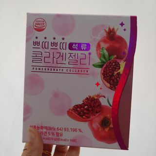 헬스업_쁘띠쁘띠석류콜라겐젤리_20g x 14포 — 5점을 준 리뷰어가 2021년 2월 올린 사용 사진