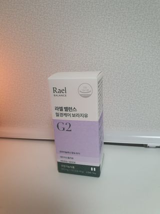 라엘 밸런스 3종 (질 건강 리스펙타 프로바이오틱스, 월경케어 보라지유, 요로건강 크랜베리) 랜덤 증정 1개 — 5점을 준 리뷰어가 2022년 12월 올린 사용 사진