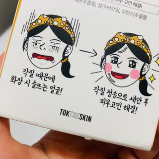 연이님이 올린 리뷰 사진 3