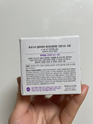 지혜님이 올린 리뷰 사진 4