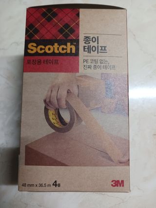 람보슈터님이 올린 리뷰 사진 2