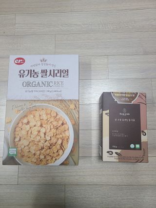 씨알푸드 유기농 쌀 시리얼 390g + 갓 구운 유기농 발아통곡물 150g — 4.5점을 준 리뷰어가 2022년 1월 올린 사용 사진