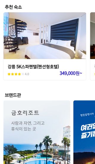 정윤나님이 올린 리뷰 사진 4