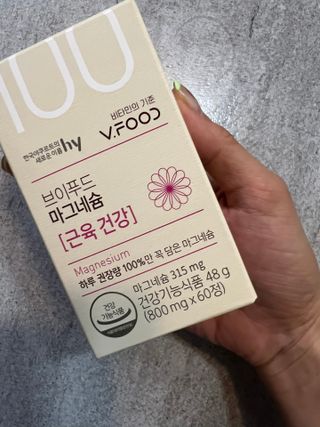ShatinB님이 올린 리뷰 사진 1