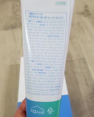 JieunLee님이 올린 리뷰 사진 2