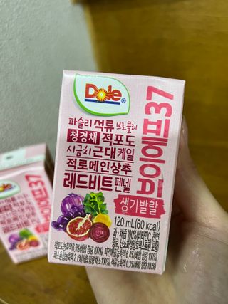 디안님이 올린 리뷰 사진 2