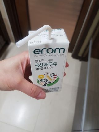 loveskyboom님이 올린 리뷰 사진 1