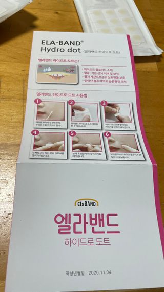 돌꽁맘님이 올린 리뷰 사진 3