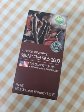 뽀블리님이 올린 리뷰 사진 1