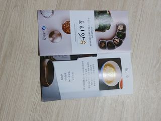 레오포포님이 올린 리뷰 사진 3