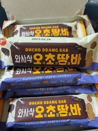 씨알푸드 씨알로 오초땅바 30G 12개입 — 5점을 준 리뷰어가 2022년 3월 올린 사용 사진