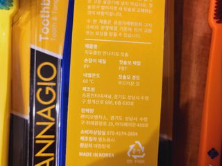 좋아님이 올린 리뷰 사진 4
