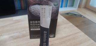 새돌댕댕님이 올린 리뷰 사진 3