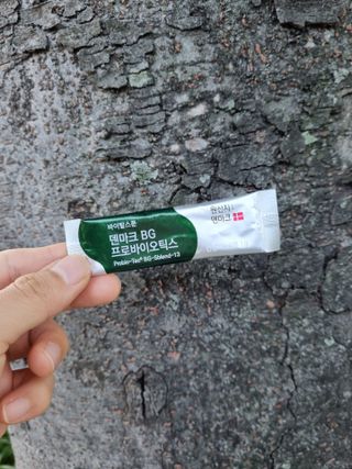 바이탈스푼덴마크BG프로바이오틱스 — 5점을 준 리뷰어가 2021년 6월 올린 사용 사진