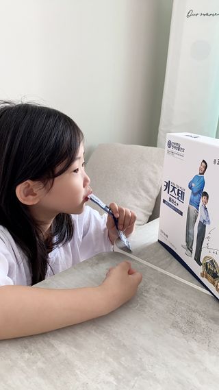 colorsophy님이 올린 리뷰 사진 4