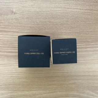 마리엔메이  이데베논 블랙베리 보습 크림 + 세럼 — 4.5점을 준 리뷰어가 2021년 10월 올린 사용 사진