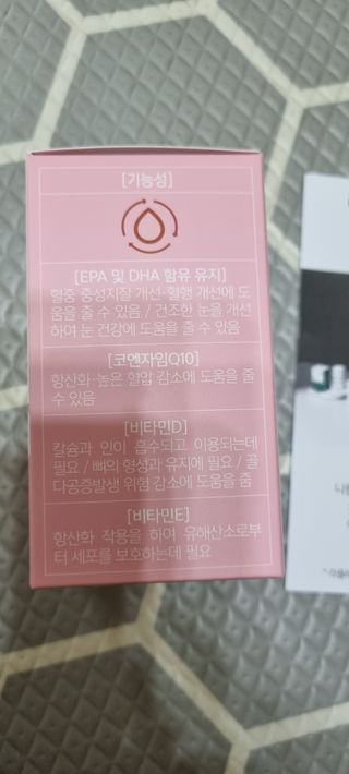 진쓰님이 올린 리뷰 사진 2
