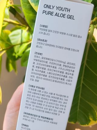 롱롱님이 올린 리뷰 사진 2