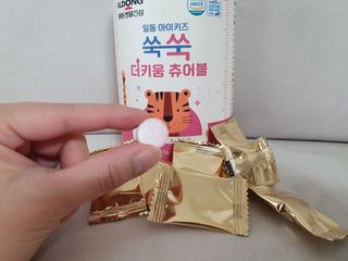 고구망님이 올린 리뷰 사진 2