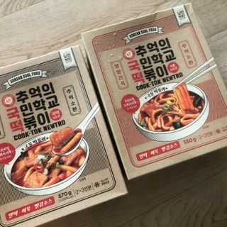 추억의 국민학교 떡볶이 국떡 뉴트로 5종 — 5점을 준 리뷰어가 2021년 7월 올린 사용 사진