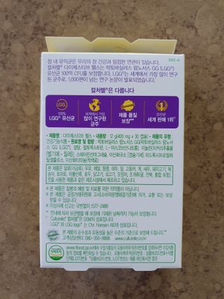 llast님이 올린 리뷰 사진 2