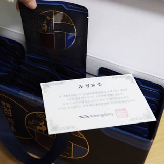 광동생활건강 [광동] 바르게 만든 녹용, 광동정녹청 — 5점을 준 리뷰어가 2021년 12월 올린 사용 사진