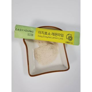 으하하하하님이 올린 리뷰 사진 3
