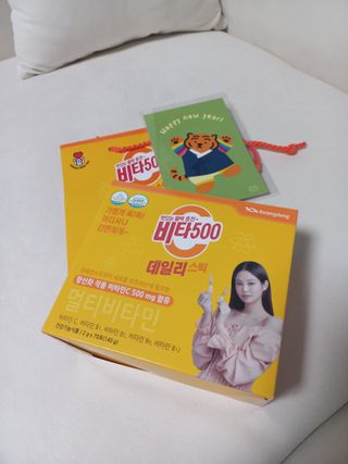 광동제약 [광동] 비타500데일리스틱 70포X2개 + 뚱랑이엽서 + 쇼핑백 증정 — 5점을 준 리뷰어가 2022년 1월 올린 사용 사진
