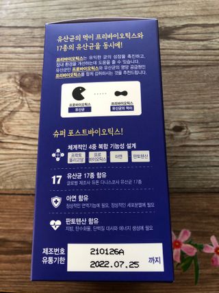 이승진님이 올린 리뷰 사진 2