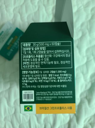 리라로님이 올린 리뷰 사진 2