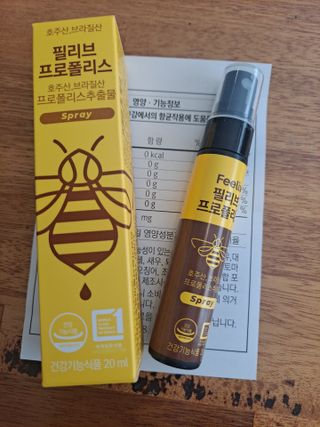 태가맘님이 올린 리뷰 사진 1