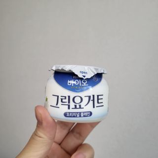 매일바이오 그릭요거트 오리지널 플레인 4개, 로스터리 커피믹스 4개 — 5점을 준 리뷰어가 2021년 12월 올린 사용 사진