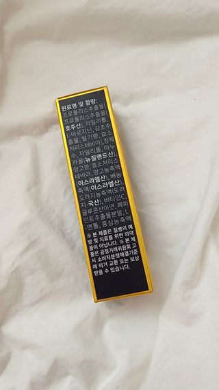 닥터안스 프로폴리스 스프레이 25ml — 5점을 준 리뷰어가 2022년 10월 올린 사용 사진