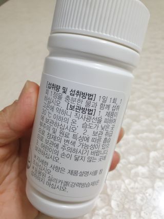 스윗수인님이 올린 리뷰 사진 3