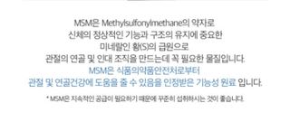 떳네그녀님이 올린 리뷰 사진 2