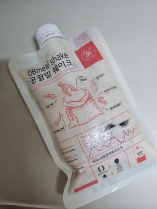 별빛달숲님이 올린 리뷰 사진 2